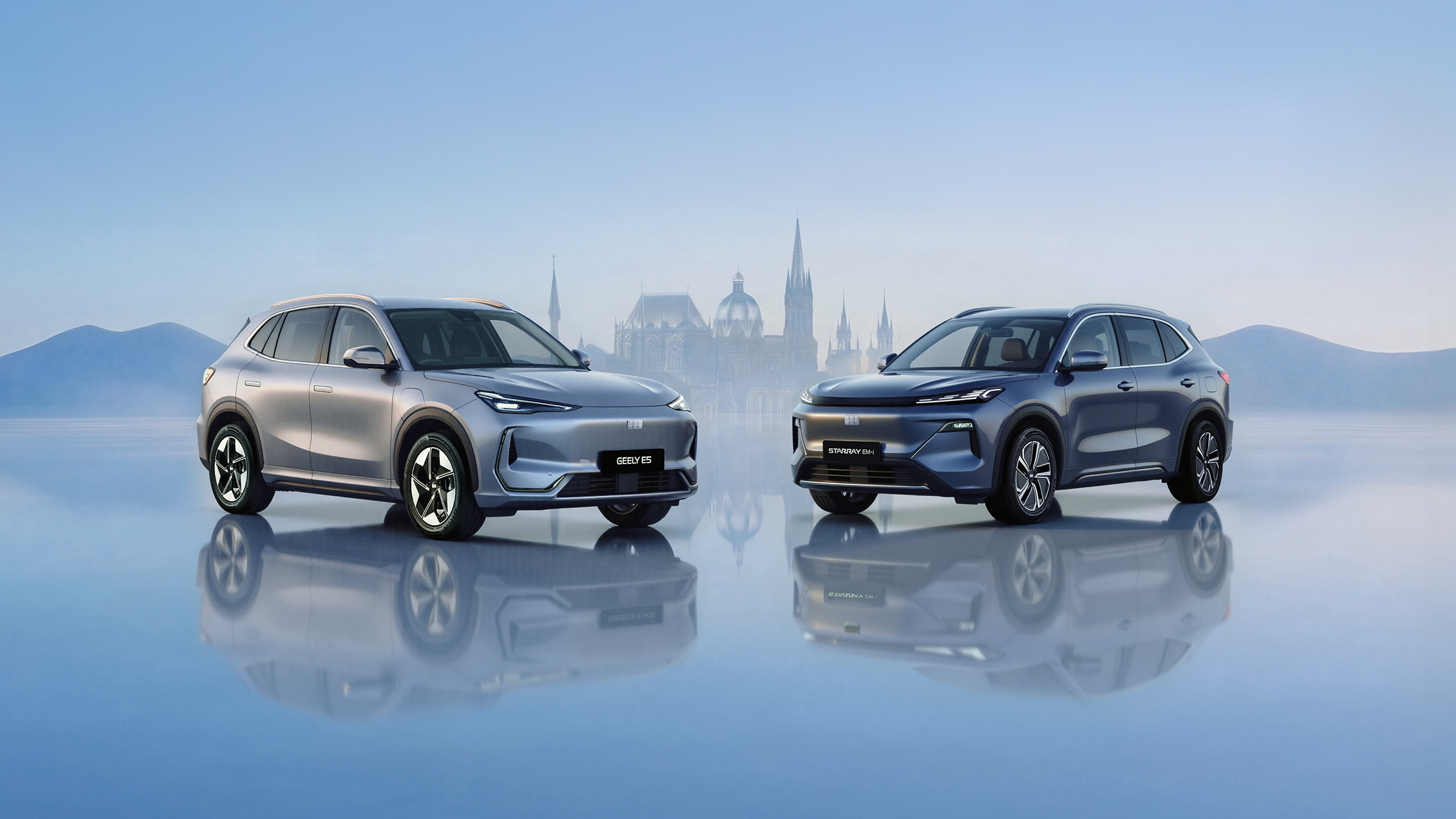 GEELY AUTO Germany market entry — first dealership showroom opening and brand activation in Aachen.